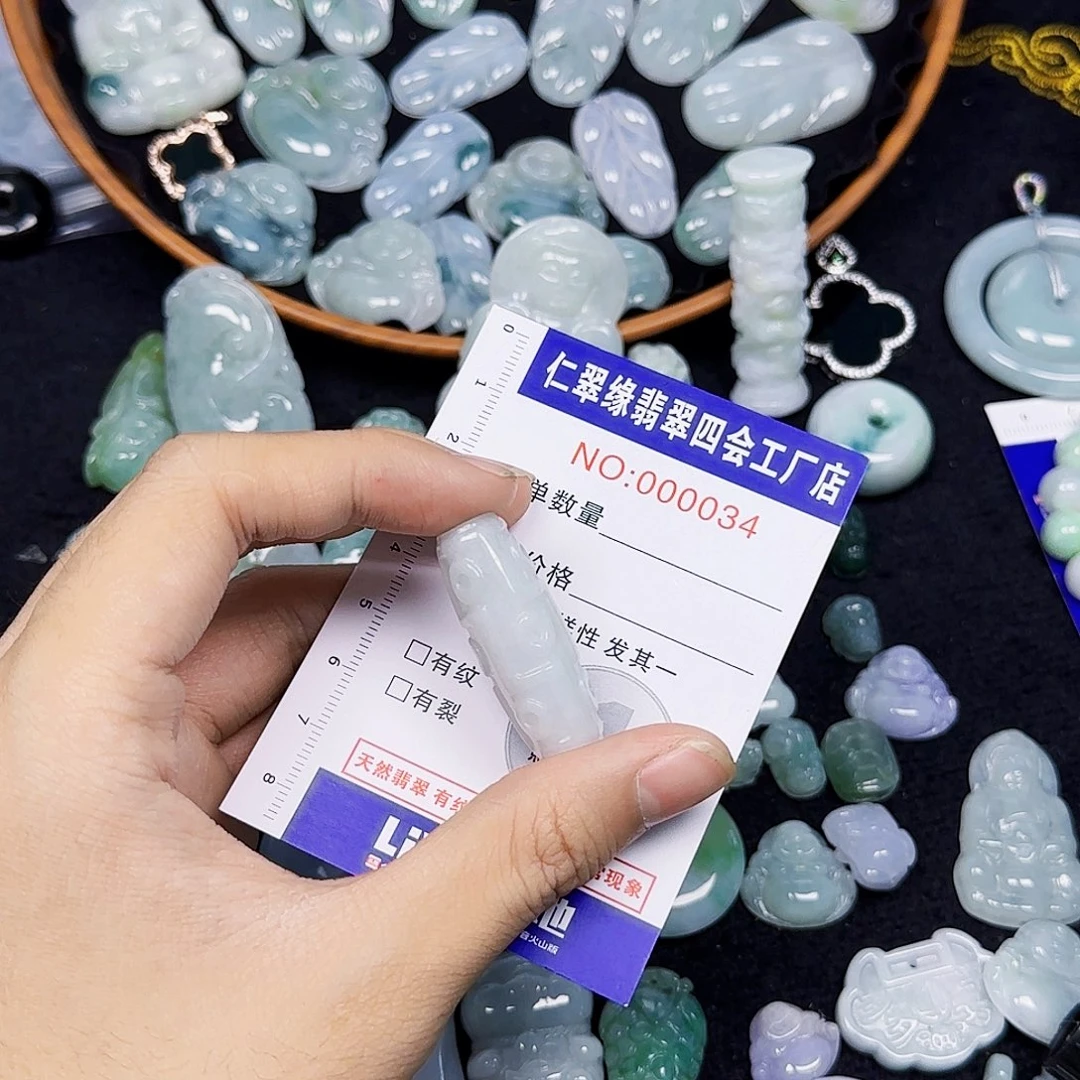 果***糖翡翠未镶嵌颈饰翡翠