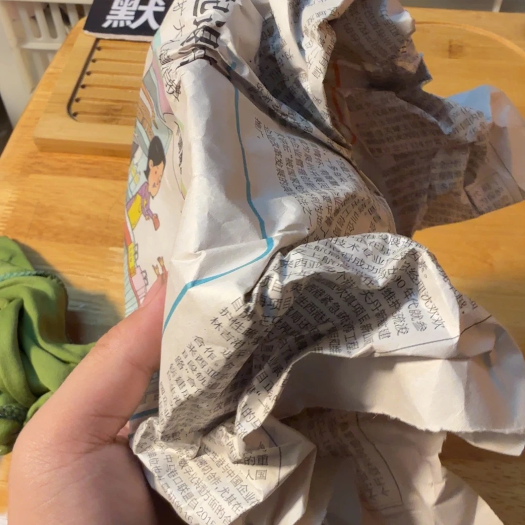 哈***漫紫砂陶瓷茶具微瑕介意勿拍