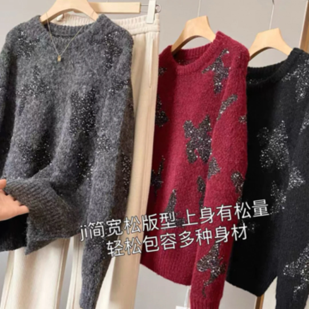 【岳姐姐浮力】重工蝴蝶结亮片套头毛衣软糯宽松慵懒针织衫秋冬
