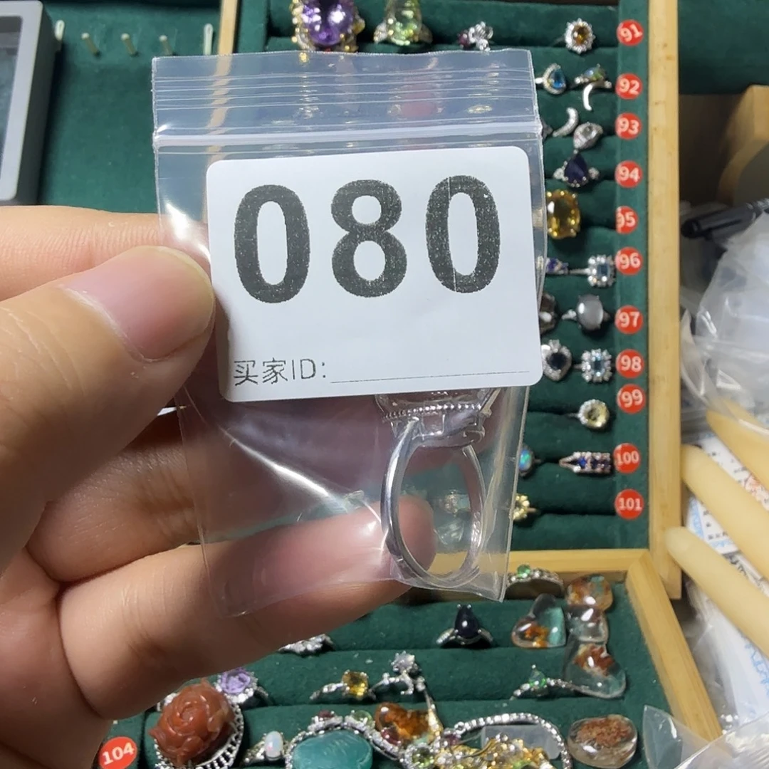 芋****银S925镶嵌戒指坦桑石
