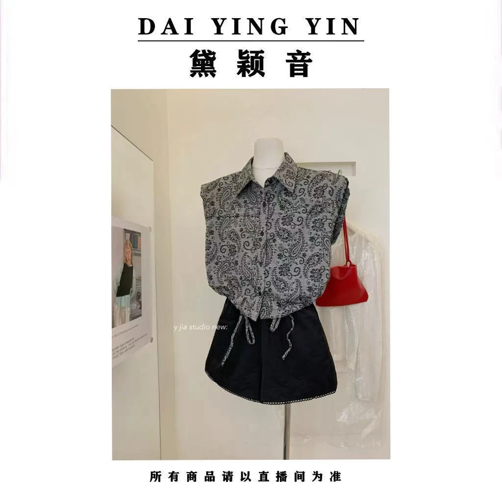 【代莹优选】2528韩系复古腰果花无袖衬衫+短裤两件套