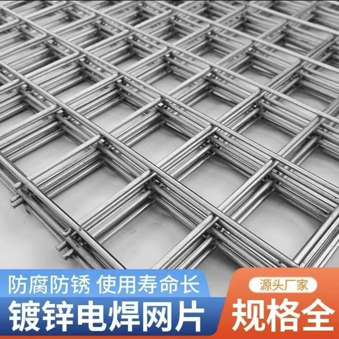 1.5米宽加宽镀锌网片鸡狗兔鸽子笼网养殖网【经久耐用】