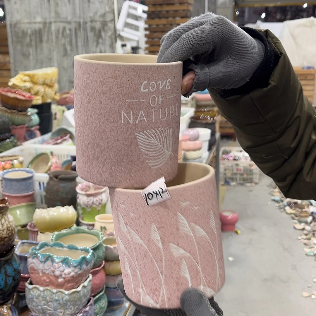 红陶正品数量有限