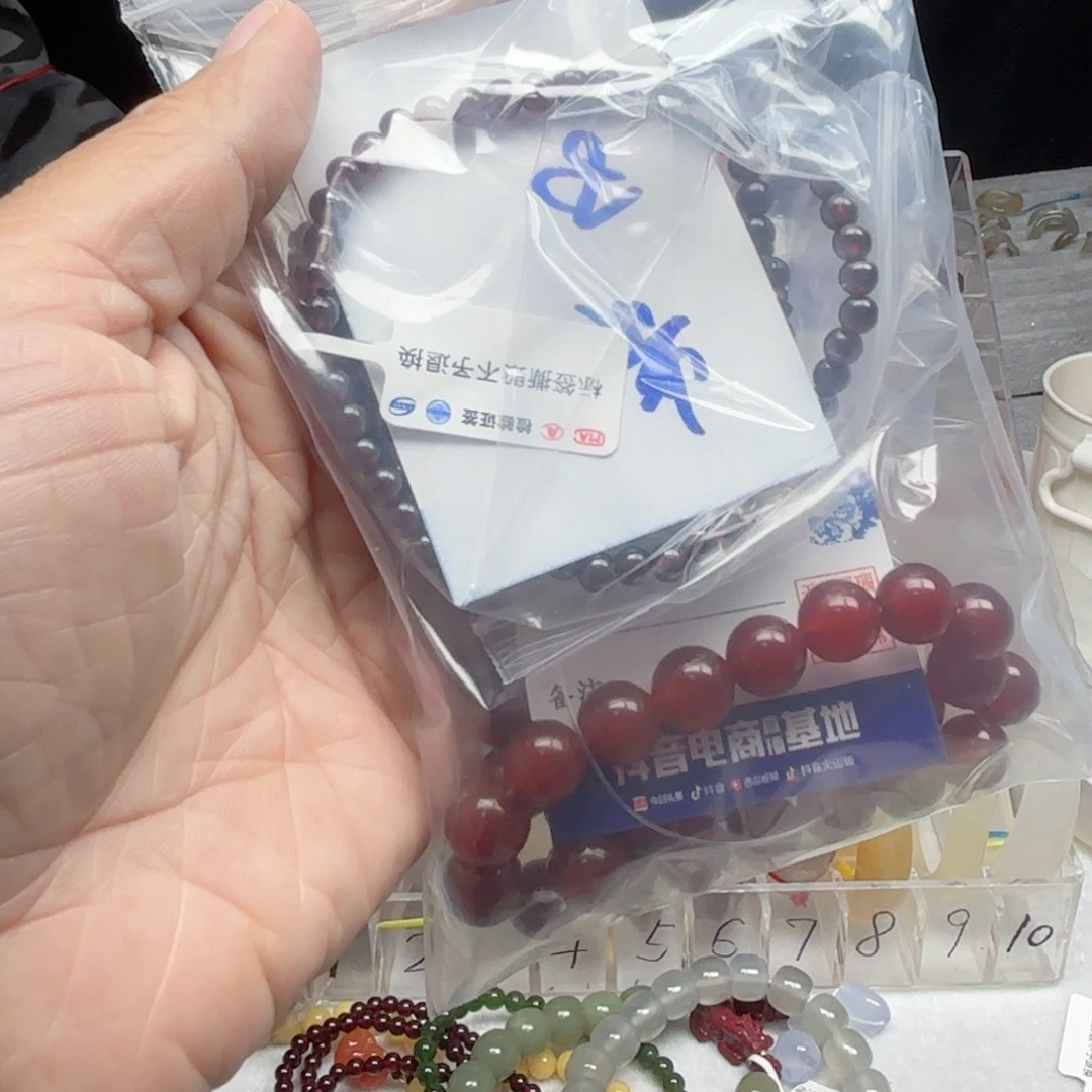 紫***渊玛瑙/玉髓手镯未镶嵌