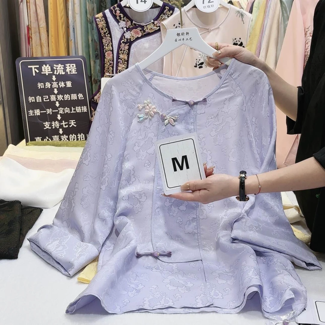 【闪购商品】沧**粟苏绣的艺术风格与艺术风格相结合