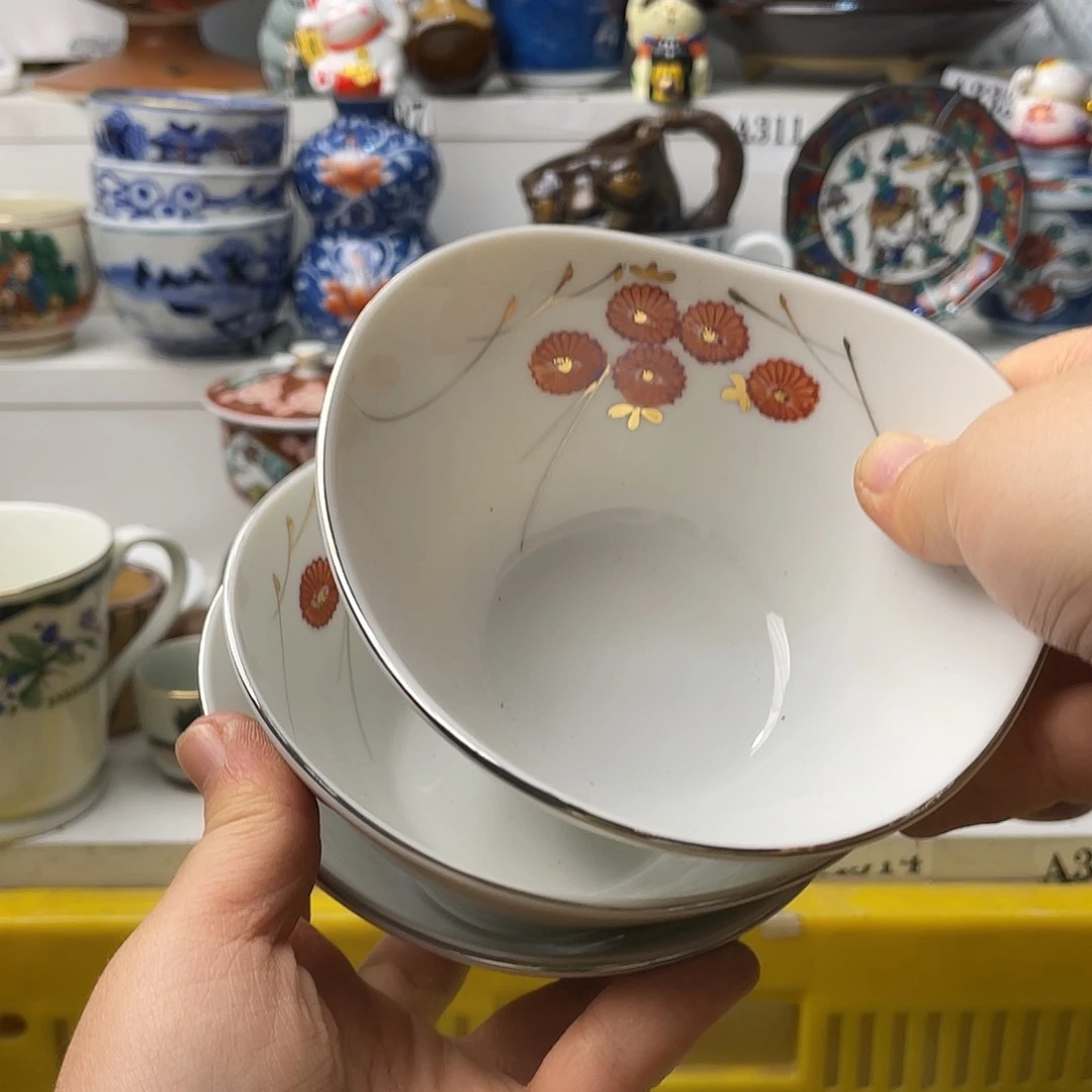 瓷片一**然哈哈哈我真的不喜欢这样了笑