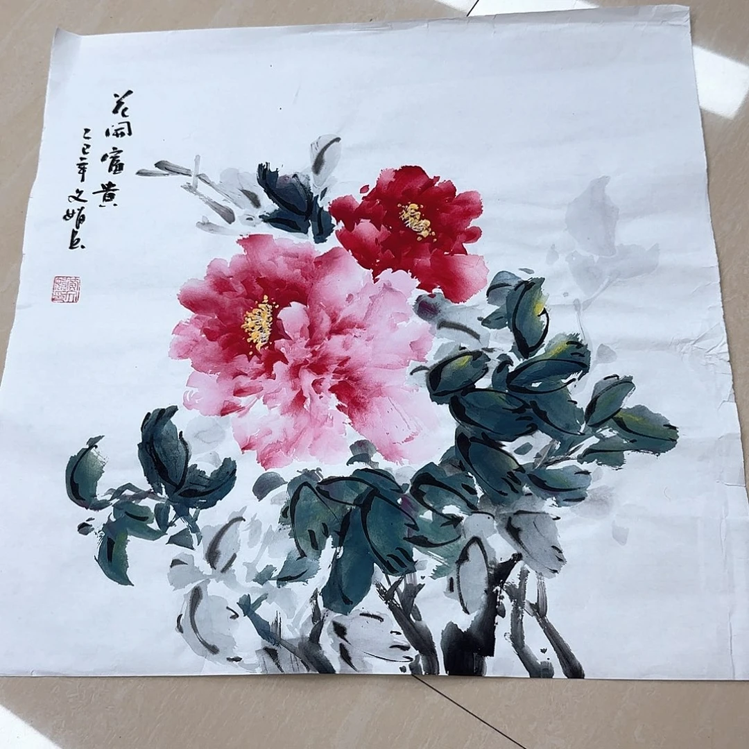 紫***风国画国画作品多次