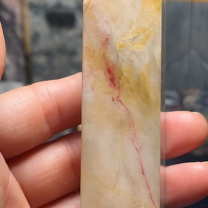 昌化石印石昌化鸡血石