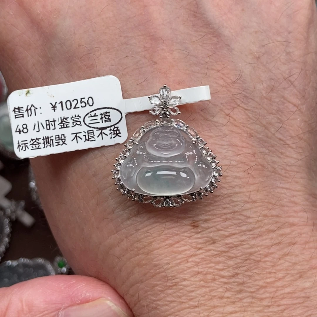 翡翠18K金镶嵌吊坠(不含链)佛公