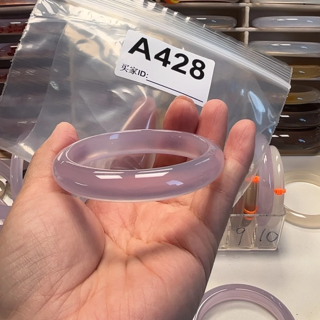 玛瑙/玉髓手镯未镶嵌哆**梦428