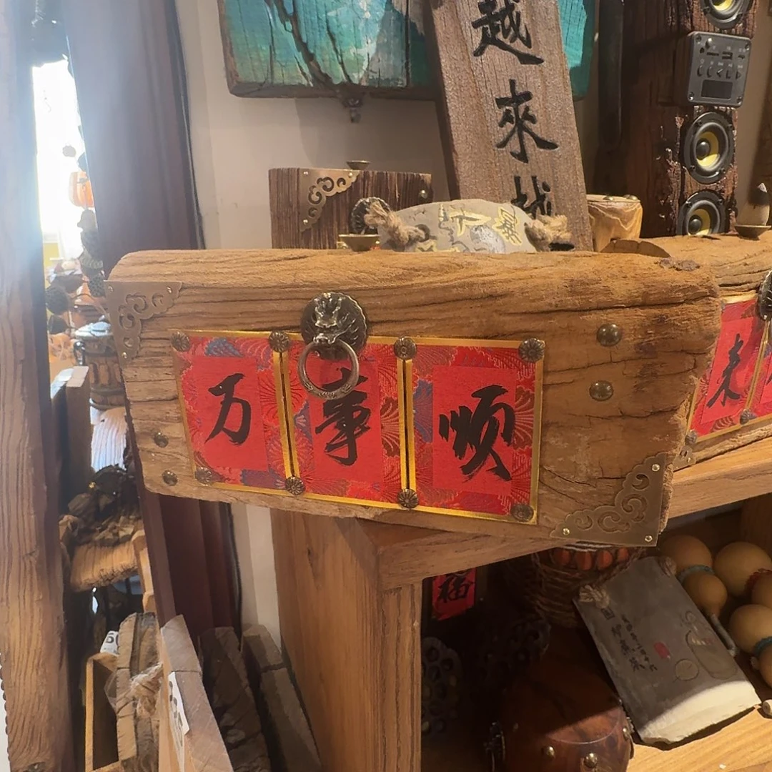 用***2老了就不想了吗我的