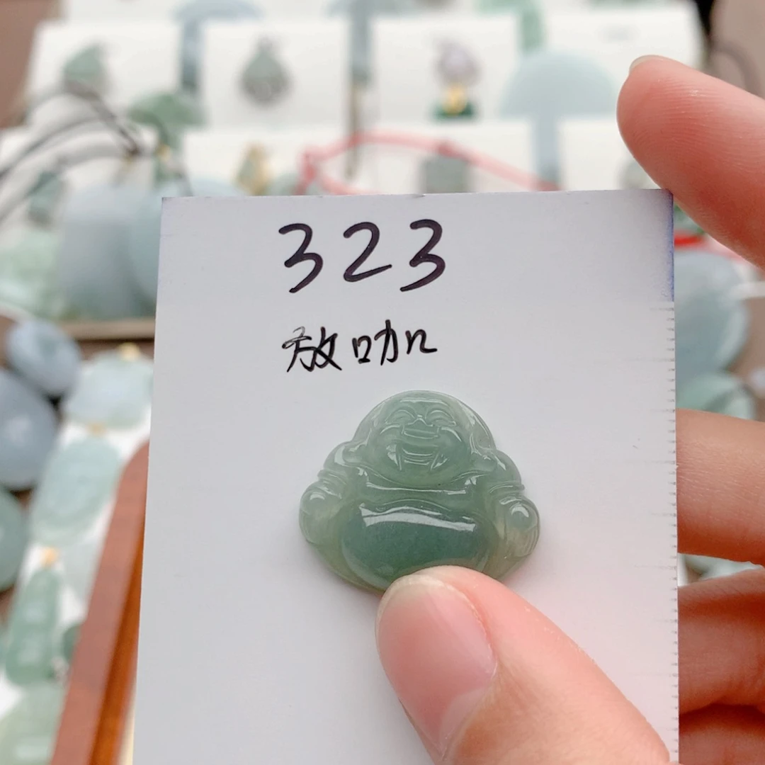 小***r翡翠未镶嵌颈饰吊坠