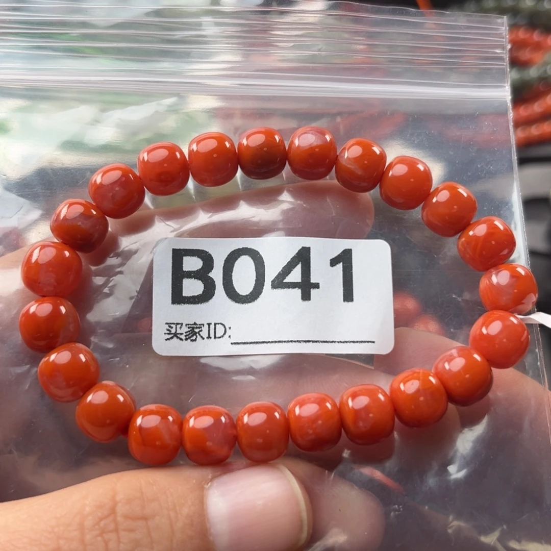 南红玛瑙未镶嵌珠宝奇石9mm