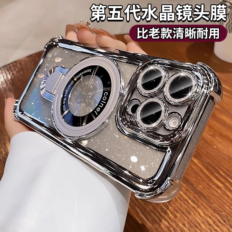 适用苹果15promax手机壳iphone16透明闪粉17pro磁吸13防摔12女14