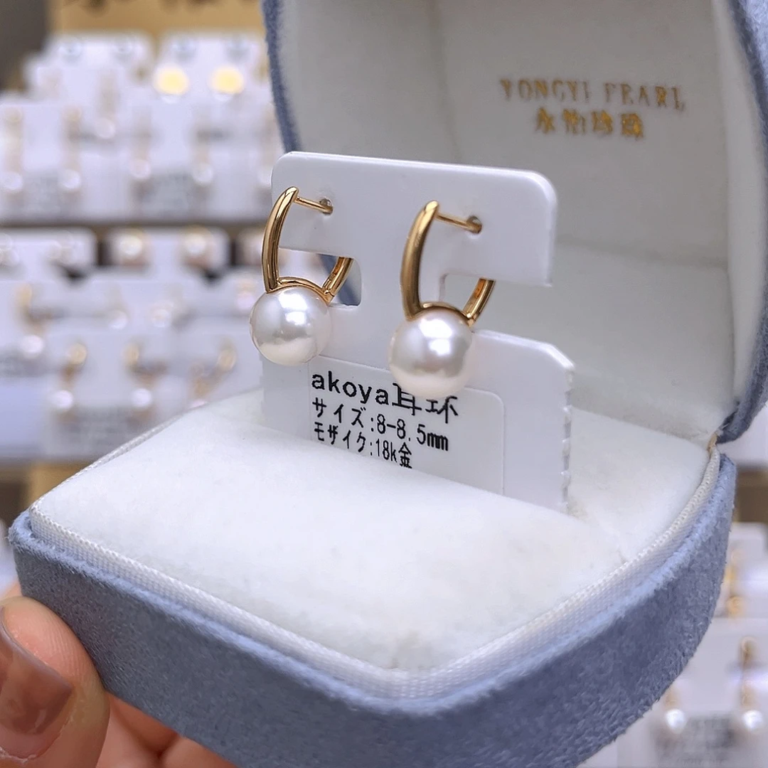 海水珍珠耳饰18K金镶嵌