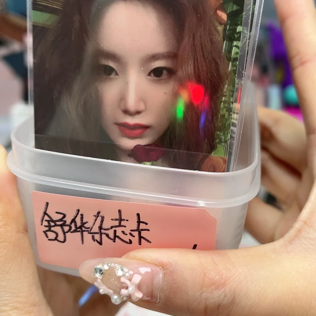 刷杂志卡一抽二选一（未成年禁止购买