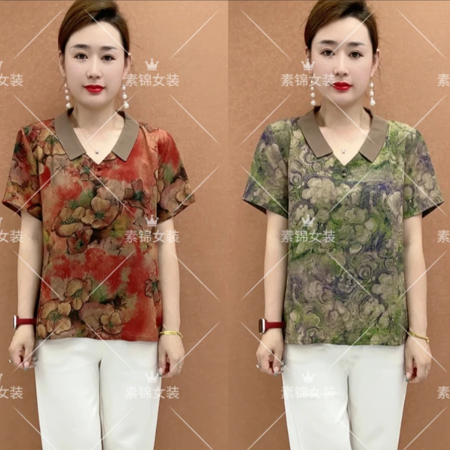 夏季新款时尚碎花翻领宽松显瘦中老年妈妈装短袖上衣