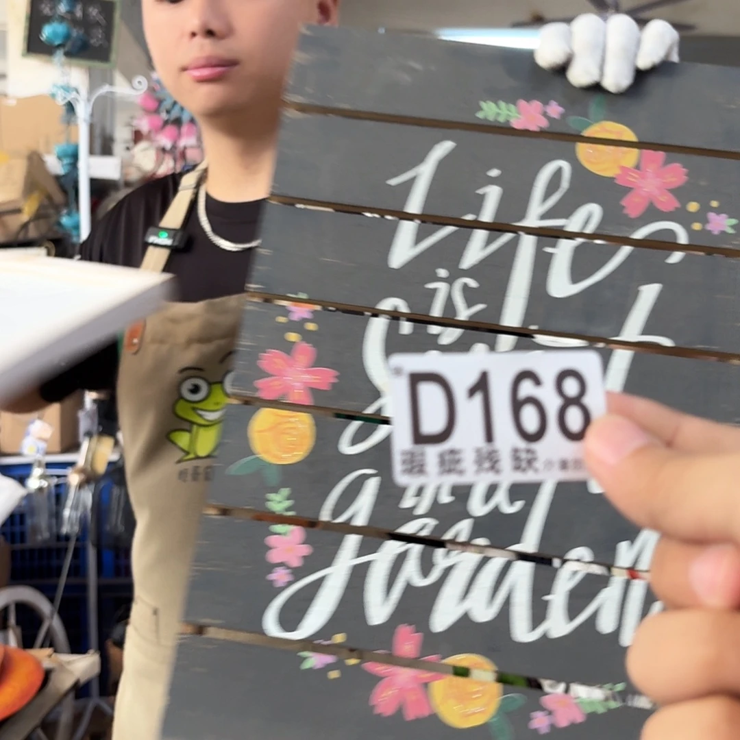 核桃木/黑胡桃（胡桃木）