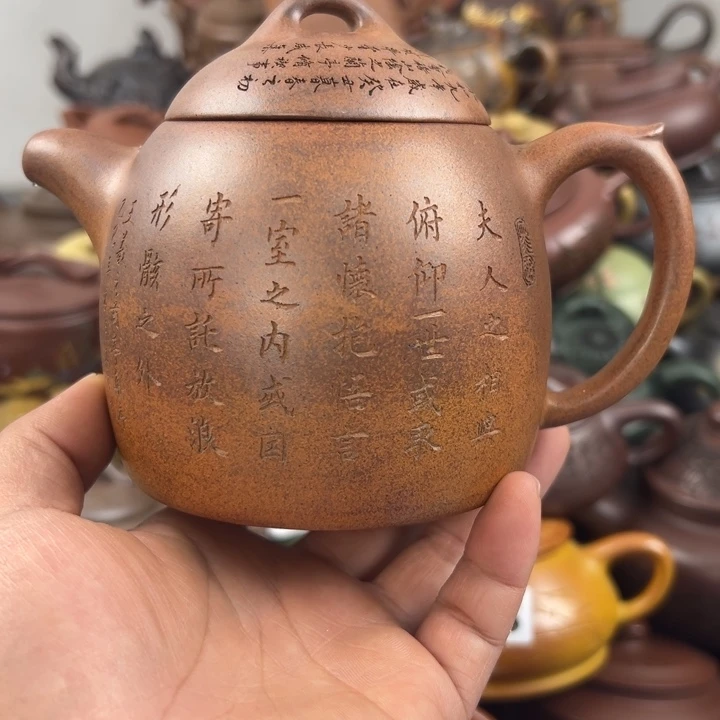 茶壶紫砂紫砂壶紫砂壶