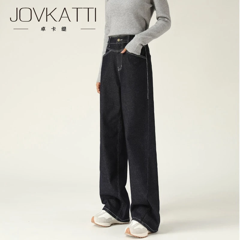 阔腿牛仔裤女春秋2025年新款薄绒裤子梨型身材粗腿宽胯香蕉直筒裤