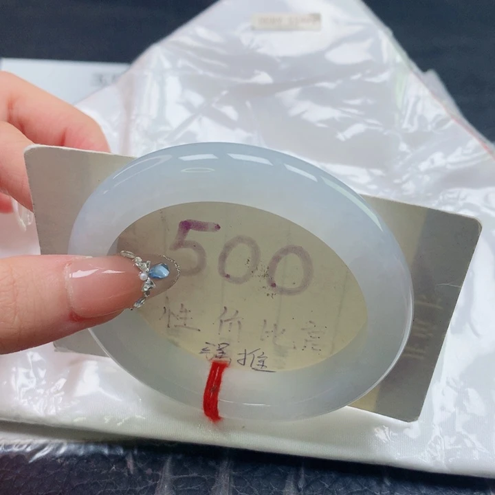 翡翠未镶嵌手镯圈口5556