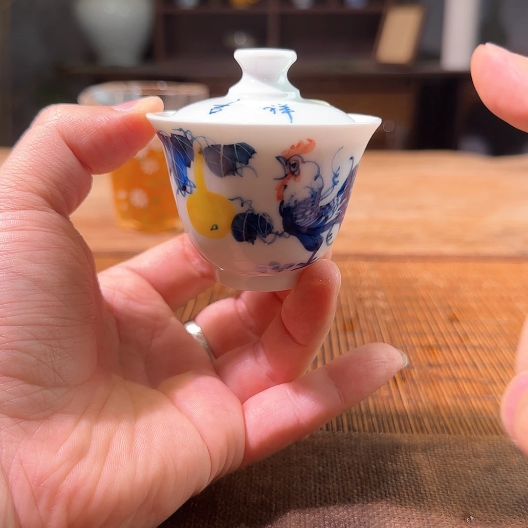 杯三钰堂直播闪购专属链接（以闪拍图片为准）