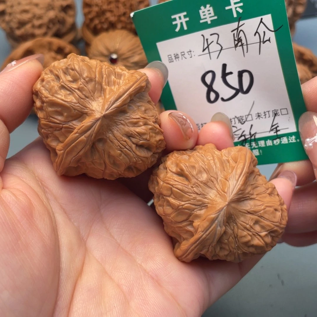 吊坠桃核文玩核桃
