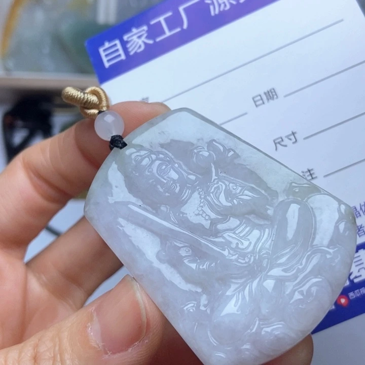 翡翠未镶嵌挂件翡翠