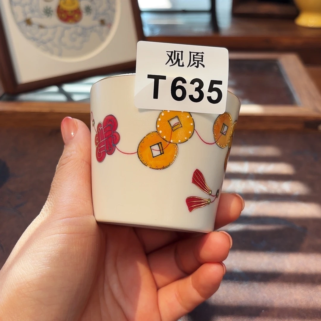 瓷片陶瓷景德观原观原