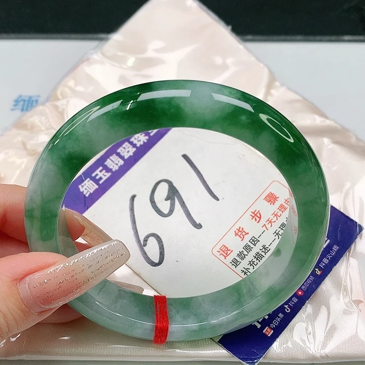 未镶嵌手镯翡翠翡翠手镯