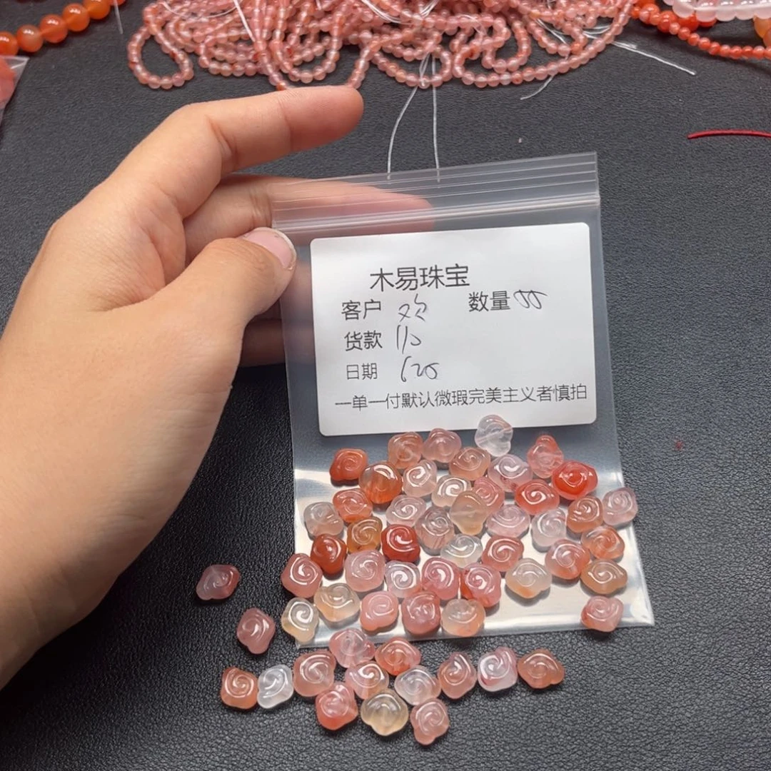 南红玛瑙配饰未镶嵌歡****