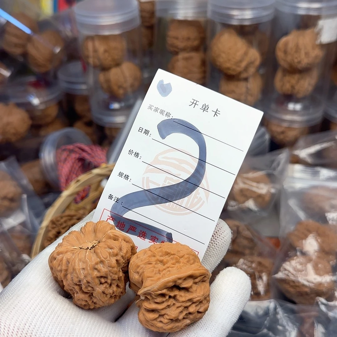吊坠文玩核桃核桃