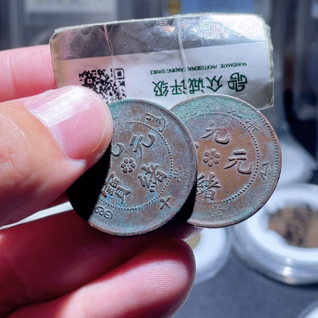 铜通古博今250918范范05