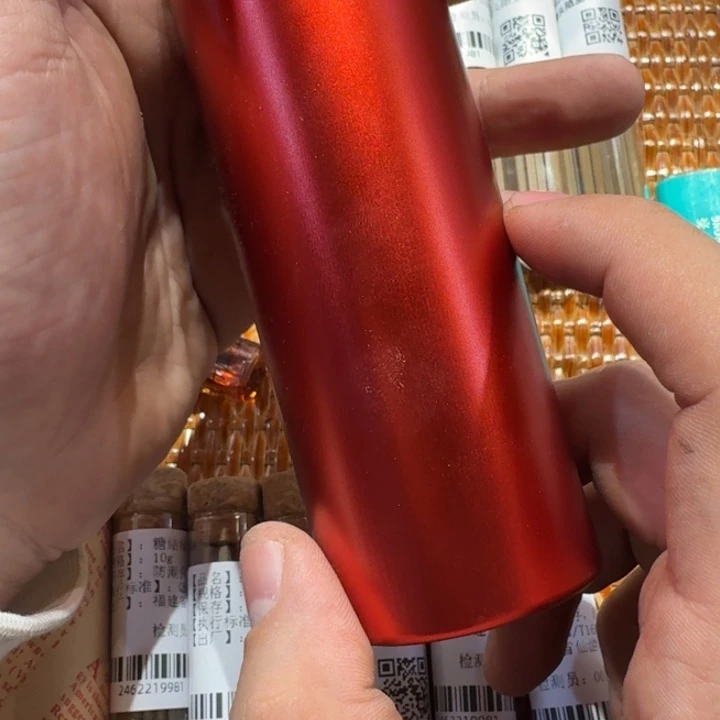 r陋室香铺闪购专用链接