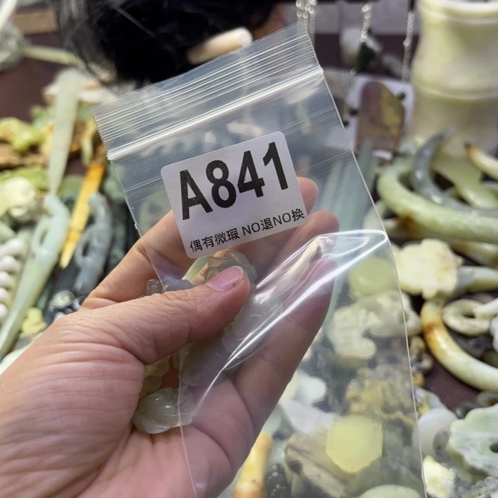 蛇纹石玉发饰合金A****心