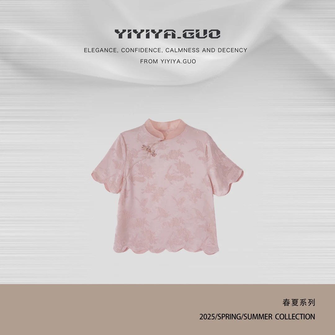 yiyiya.Guo艺艺吖新中式中国风暗纹刺绣蝴蝶国风上衣1053SS52