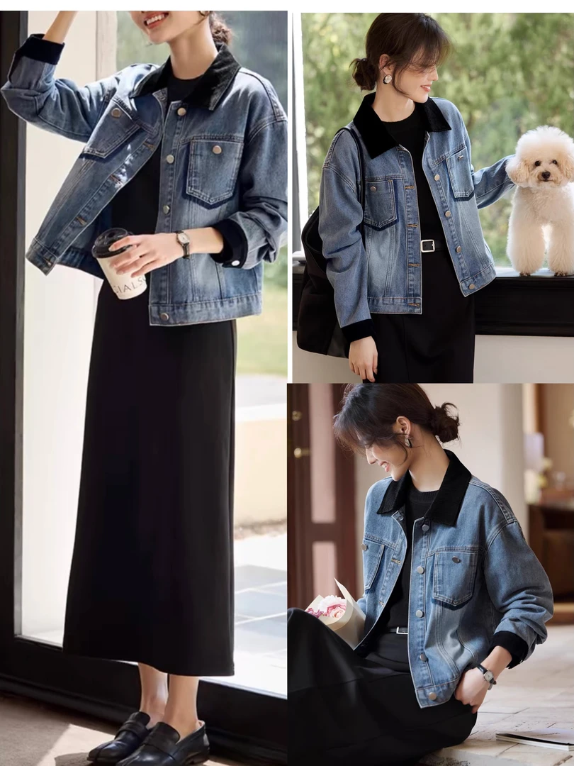 伊～2024秋季新款独特拼接灯芯绒牛仔夹克外套女