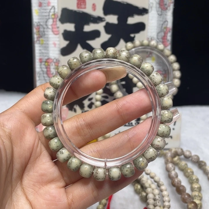 5***8吊坠星月菩提限时福利12