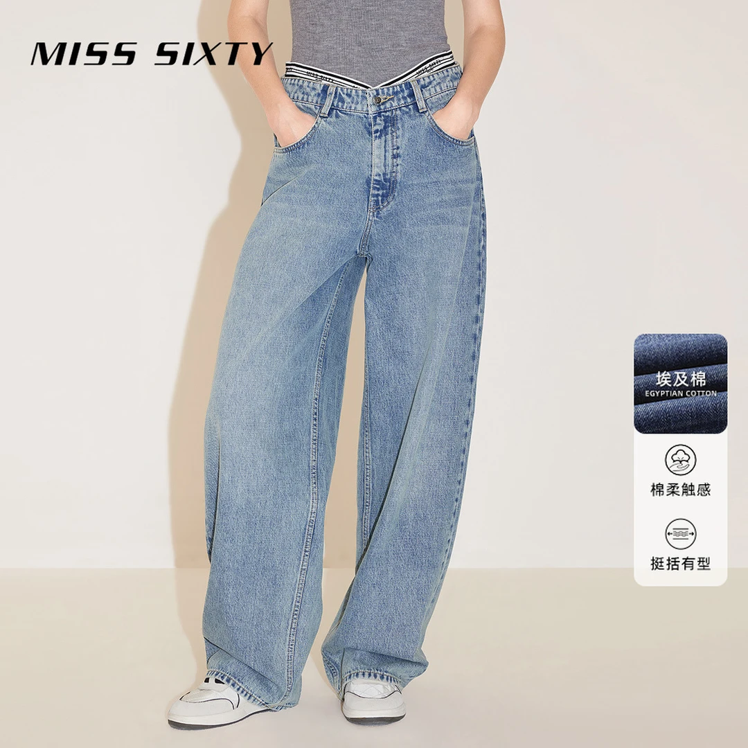 Miss Sixty春季新款牛仔裤女V型拼接设计高腰直筒裤薄荷曼波