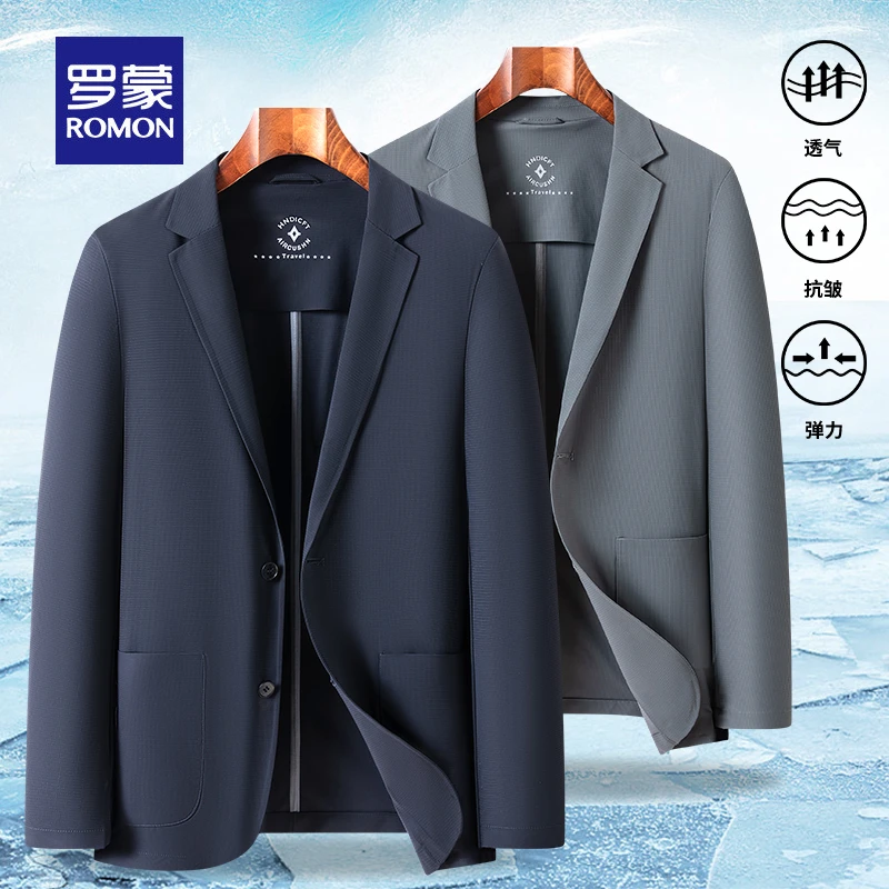 罗蒙新款便西春夏季轻薄冰丝防晒衣男士休闲防晒服上衣西装外套潮