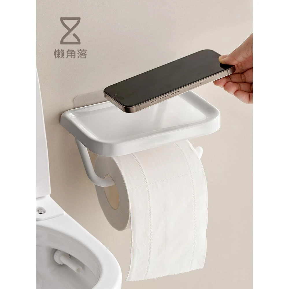 懒角落卫生间厕纸盒厕所纸巾置物架浴室手纸卷纸架放置挂架壁挂式