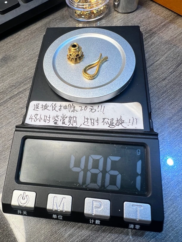 足金电黑佛塔卡子