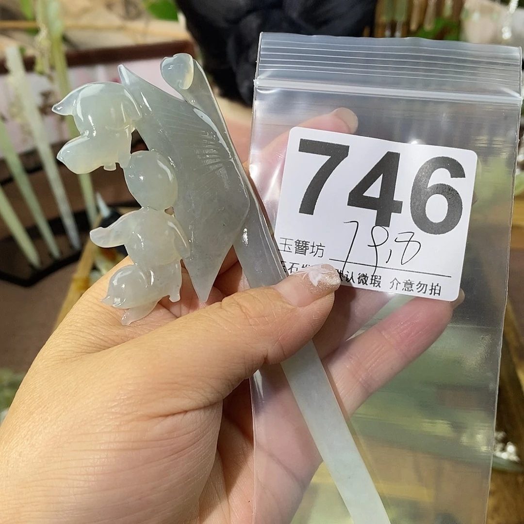 洛***汐蛇纹石玉合金发饰