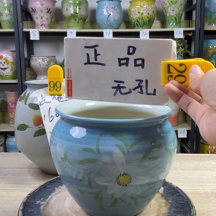 景德镇高温陶瓷花盆