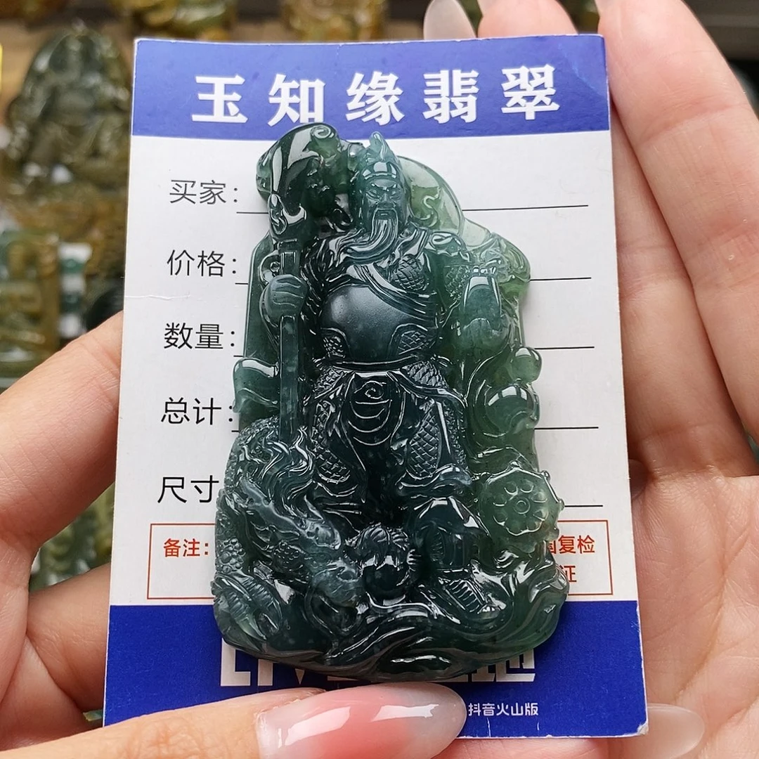 翡翠未镶嵌颈饰关公