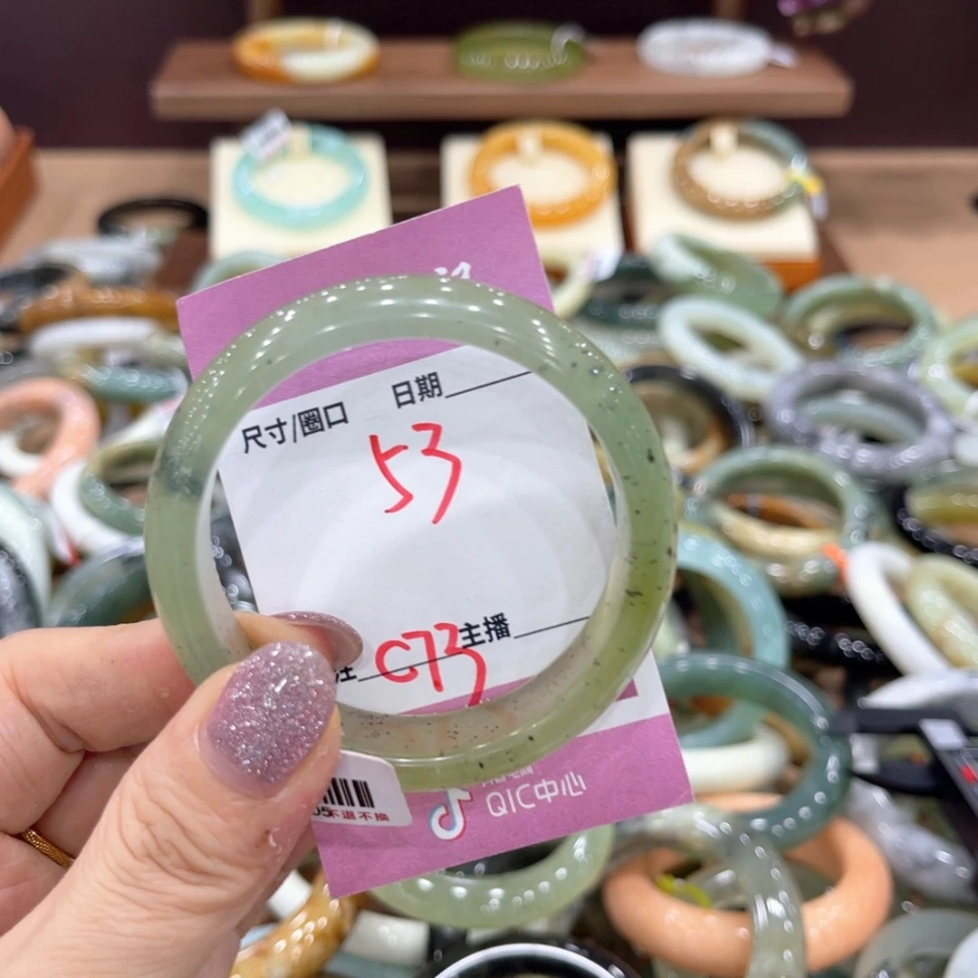 岫玉未镶嵌手镯手镯