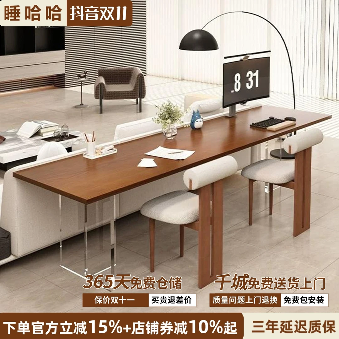 睡哈哈沙发后书桌简约实木书桌横厅客厅家用学习作业桌书房书桌椅