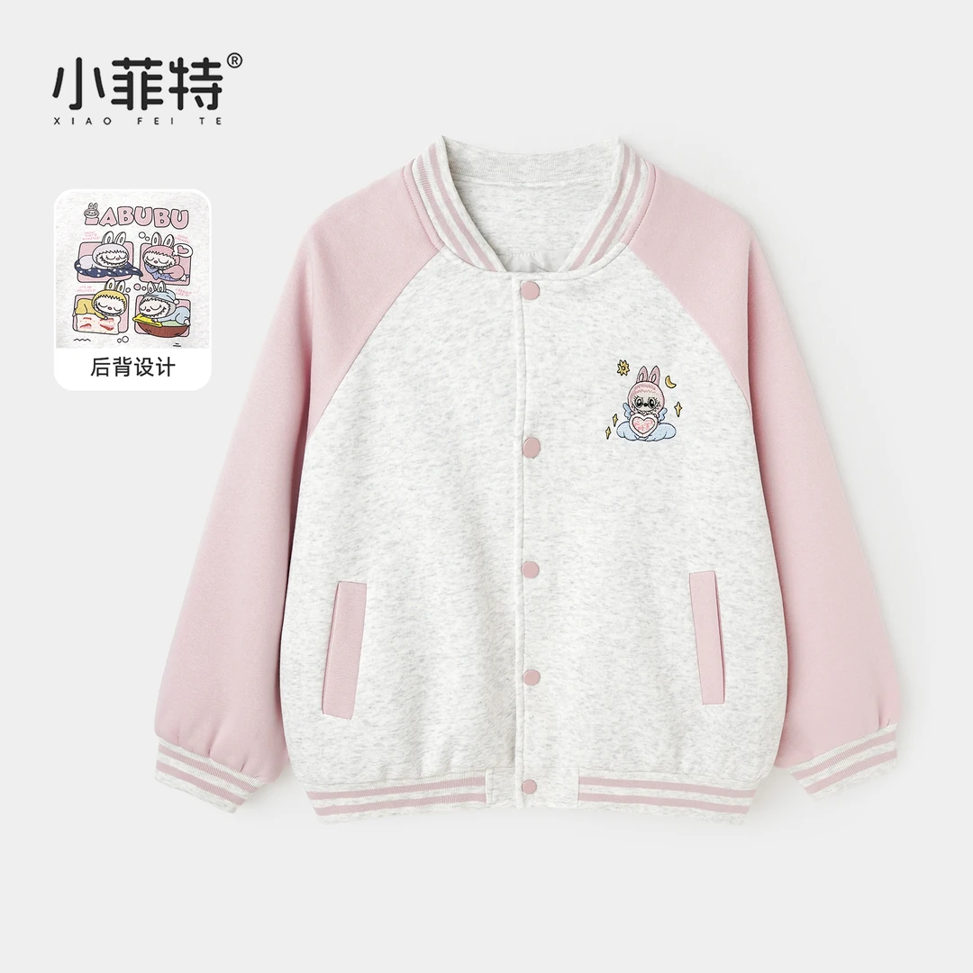 小菲特女童秋装新款棒球服中大童卡通上衣儿童洋气外套BGYQ53542