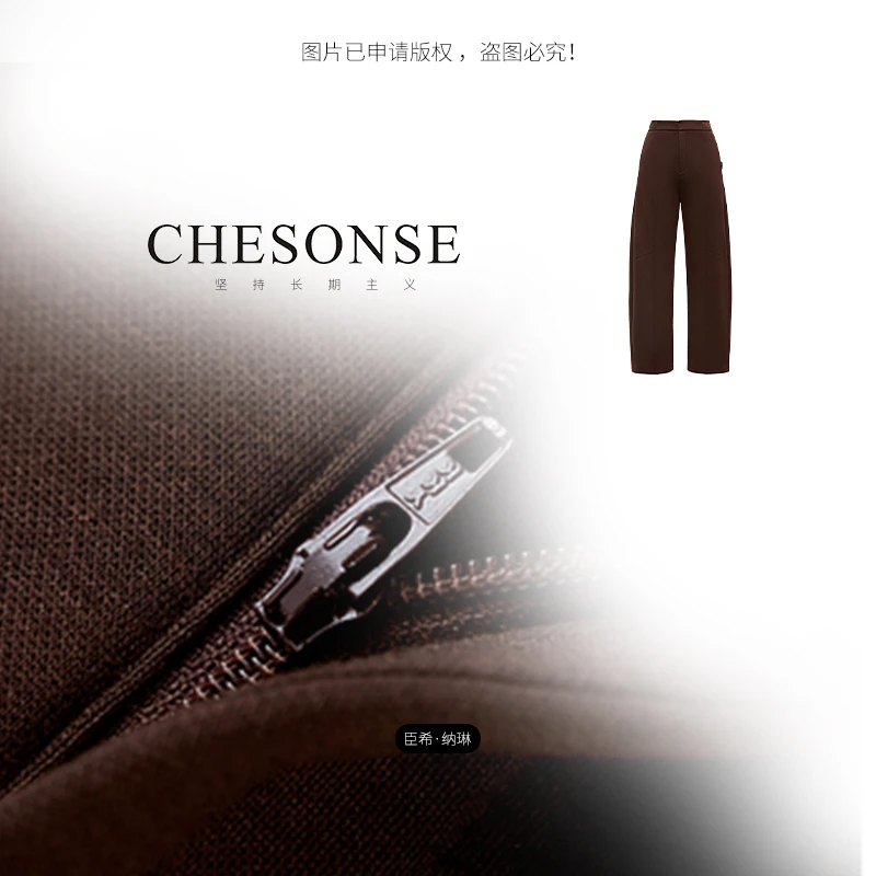 裤子女【暖梨】宽松休闲高级感加绒镰刀阔腿裤241019