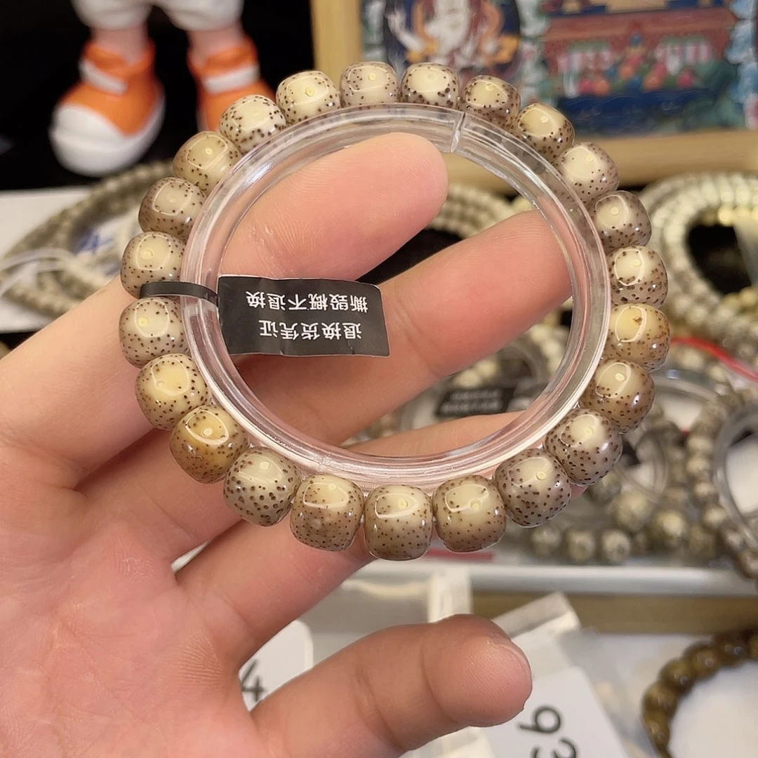 吊坠星月菩提9374